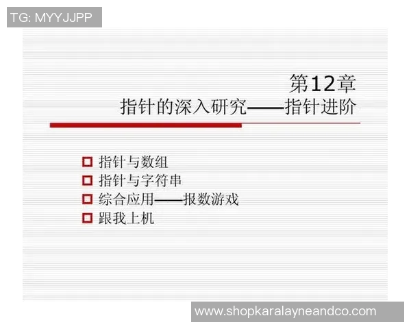 轻松掌握蛙泳技巧从基础到进阶全方位教学指南