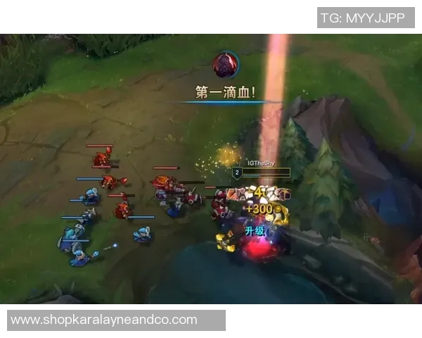 DOTA2赛季节奏排行榜更新TES战队表现创新高引发关注