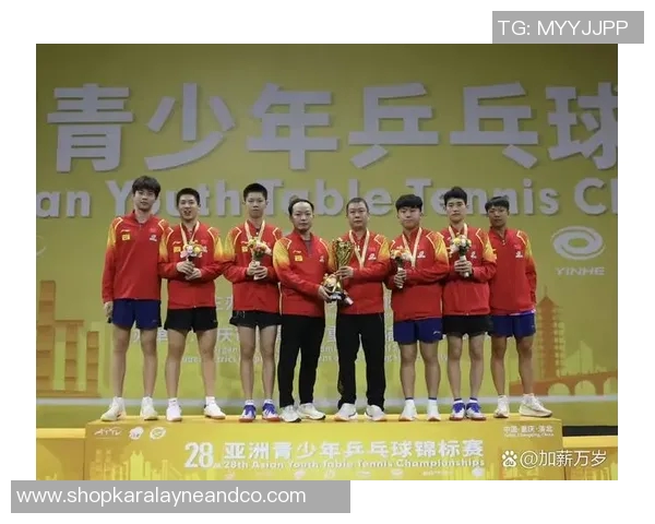 北京乒乓球队在世界锦标赛积分榜上以87分稳居第一名引发关注