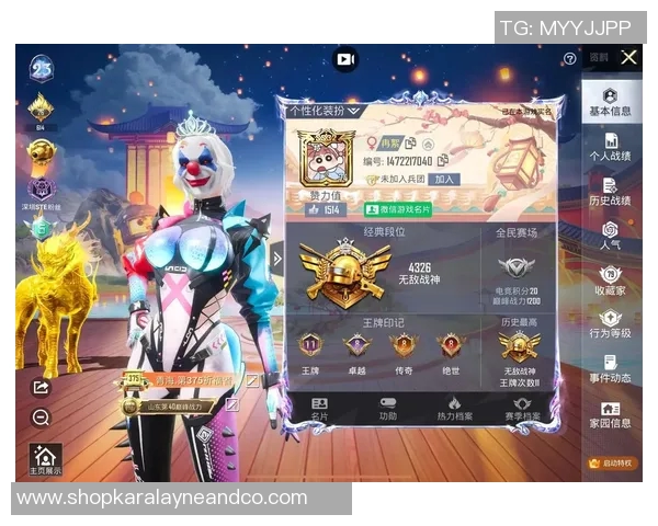 对话黄丽：回顾和平精英职业生涯的挑战与成长