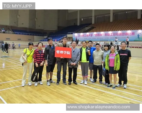 深入探讨杭州羽毛球队比赛经验与表现的关系及其影响因素分析 深入探讨杭州羽毛球队比赛经验与表现的关系及其影响因素分析