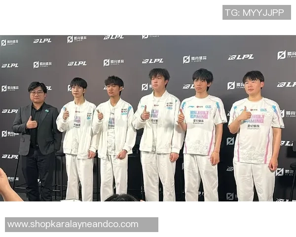 赛后分析：IG与BLG对决中的战术较量与团队协作探讨