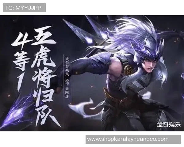 DOTA2巨献：深入解析LNG战队的游戏意识与战略思维