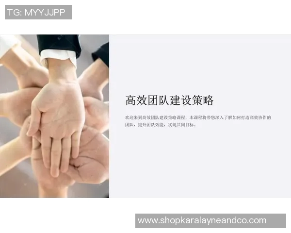 张秀英专访揭秘DOTA2成功背后的策略与团队精神 张秀英专访揭秘DOTA2成功背后的策略与团队精神