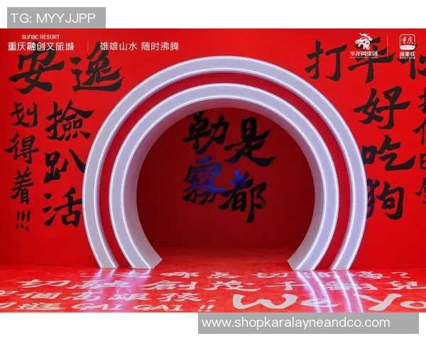成都滑板队如何引领节奏革新与文化融合的全新潮流探索 成都滑板队如何引领节奏革新与文化融合的全新潮流探索