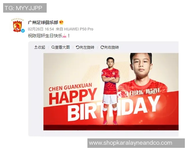 一月足球明星生日盘点哪些球员在这个月庆祝生日