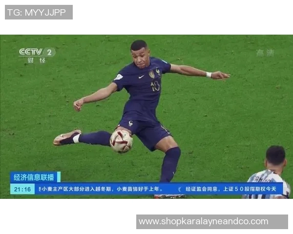 全球足球明星身价排行榜揭晓谁是当今最高身价球员 全球足球明星身价排行榜揭晓谁是当今最高身价球员