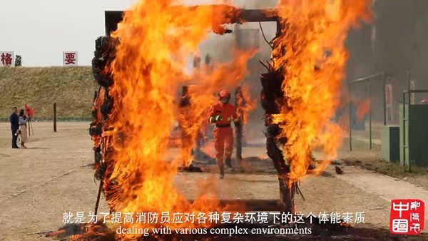 维基体育app【中国吸引力】揭秘消防局装备库里的灭火神器(图3)